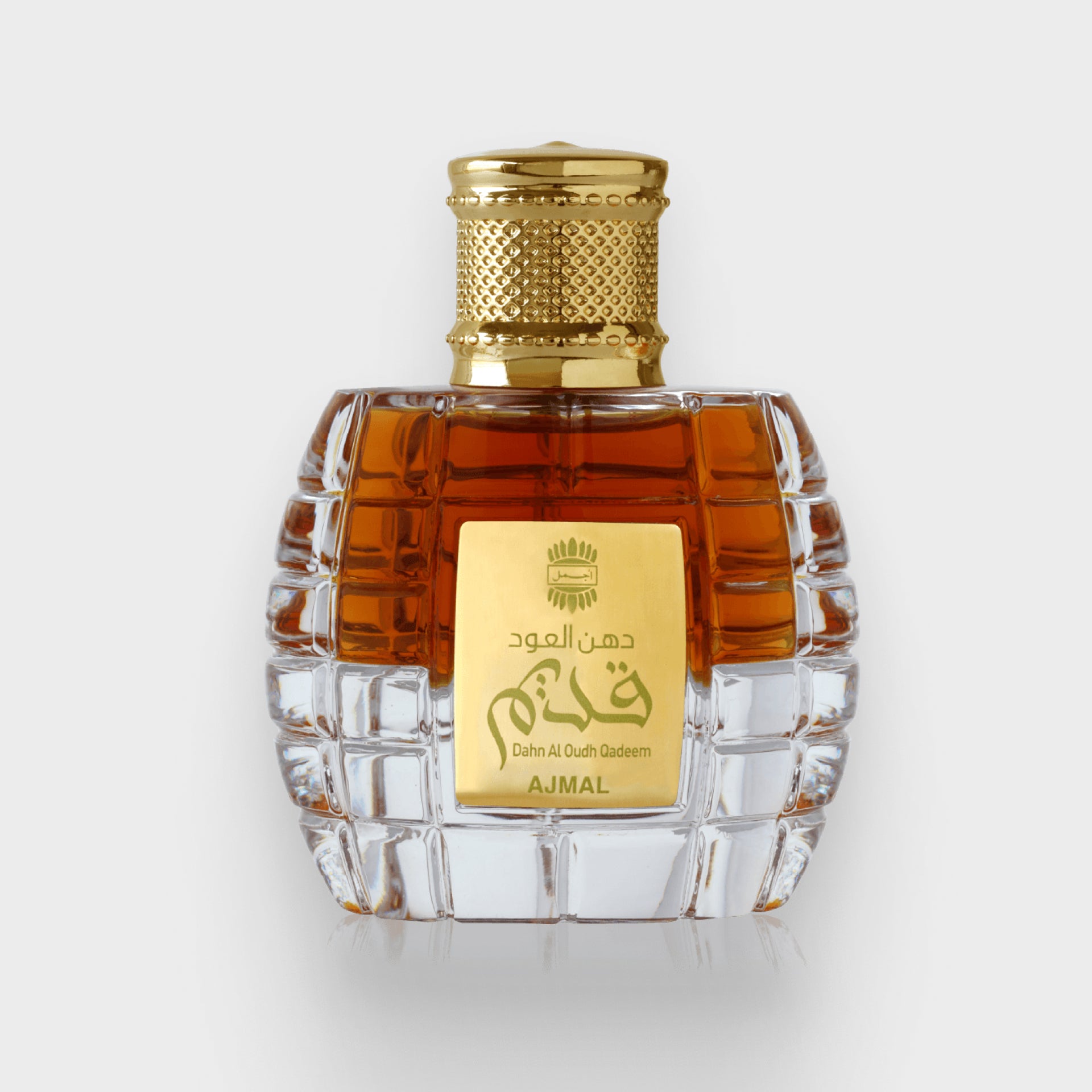 Dahn Al Oudh Qadeem