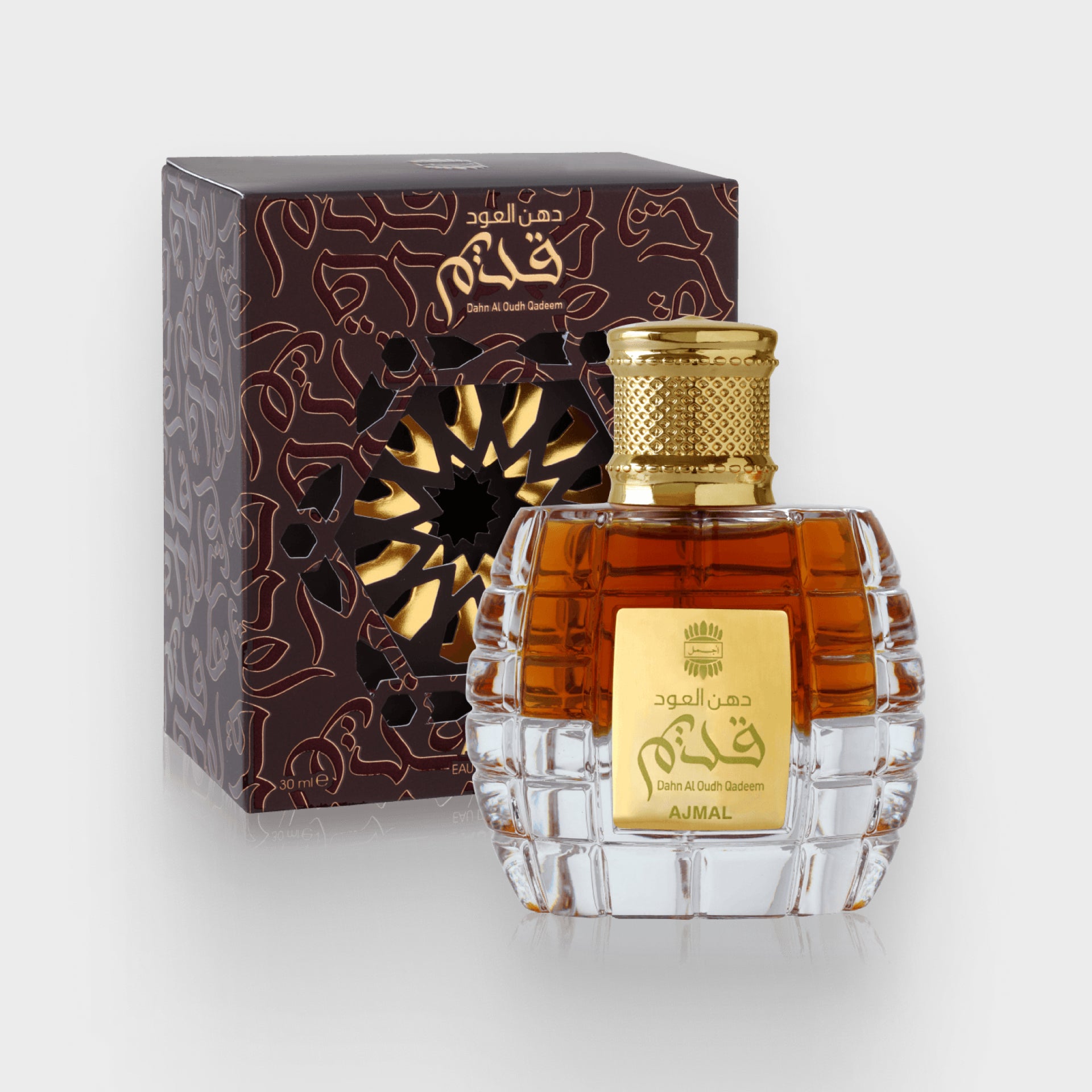 Dahn Al Oudh Qadeem